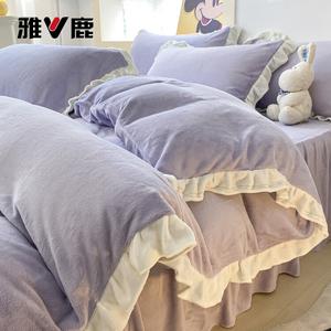 Yalu Комплект постельного белья 4 предмета, простыня 200 см, пододеяльник 220x240 см