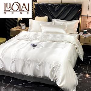 LUOLAI HOME Комплект постельного белья 4 предмета, простыня, размер 220x240 см
