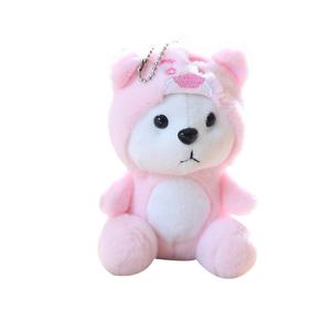 Мягкая кукла-брелок трансформер медвежонок 12 см Happy Fish, розовый