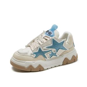 Кеды, обувь для скейтборда унисекс с низким верхом Ig+Gi, бежевый