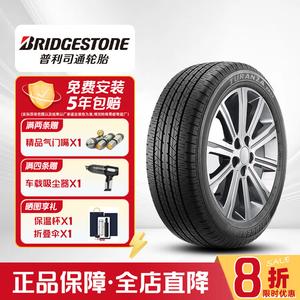 Bridgestone Шины 225/45R17 91W Run-Flat, Golf 8