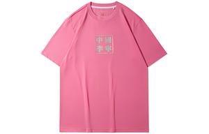 LiNing Футболка мужская розовая