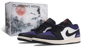 Jordan Кроссовки баскетбольные Air 1 Purple Mist Phantom Unisex низкие устойчивые к истиранию винтажные фиолетовые черные