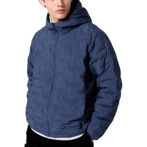 Пуховик мужской UNIQLO, синий