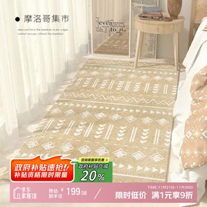 Y U-LIVE Ковер 140х200 см из искусственного кашемира в персидском стиле для гостиной/спальни, зимний, теплый, в стиле марокканского рынка