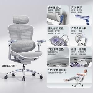 Эргономичное кресло SIHOO C300 Cloud White с 6D подлокотниками и установкой