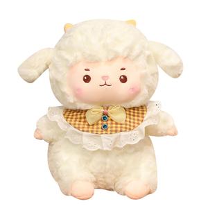 Плюшевая игрушка Cloud Sheep Dolls высотой 23см/35см/45см/60см Bitter purchase, белый