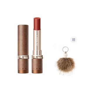 Помады Soft Matte с осветляющим комплексом для естественного тона кожи без эффекта макияжа Carslan