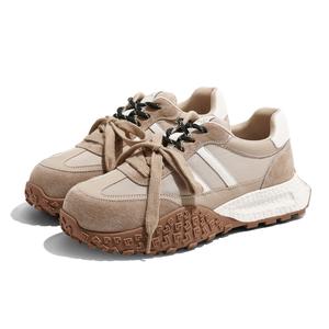 D FUSE SCANDINAVIA износостойкие, легкие, нескользящие, низкие повседневные туфли для женщин D:FUSE SCANDINAVIA, Apricot