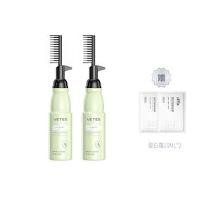 Гель для выпрямления волос с протеином 240 мл VETES