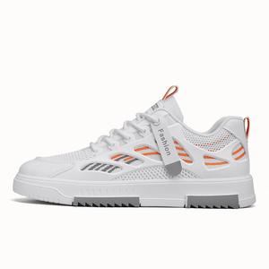 Низкие скейтерские кеды мужские Captain Yi Li YCT083 Captain illy, белый