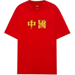 Футболка Unisex Sports Life Collection LINING, красный