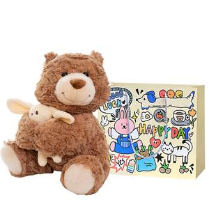 Очаровательные плюшевые мишки Cake Bear высотой 28 см Bobby Bear