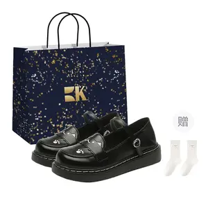 Boldi Kuki Туфли Мэри Джейн для женщин коричневые с носками в подарочной упаковке, цвет Brown (Shopping Bag-Comes with Socks)