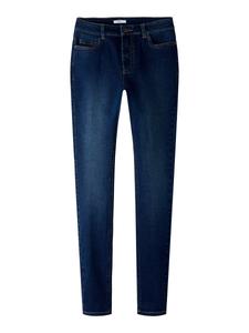 Узкие джинсы TWO SOON, синий