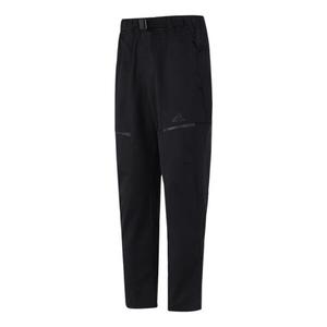 Спортивные штаны Men's adidas Athleisure Casual Sports Running Training Woven Long Pants/Trousers Black, черный