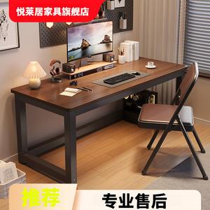 Стол компьютерный 100x60x75 см, черная рама + античный дуб, Zhenyanxuan