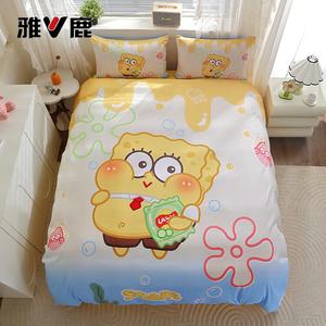 Yalu Комплект постельного белья 1,5 спальный: пододеяльник 200x230 см, простыня, наволочки, цвет Ocean Sprite