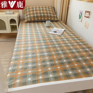 Yalu Комплект постельного белья из 3 предметов (простыня на резинке 120х200 см, 2 наволочки), 100% хлопок, цвет Kaki