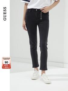 Джинсы Guess с металлическими декоративными элементами, черный