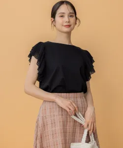 Топ с французскими рукавами и плиссировкой Suite, цвет Black [005]