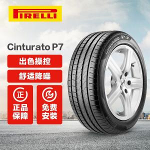 Pirelli Шины 275/35R19 100Y XL R-F Run-Flat Tire, New P7 Cinturato P7
