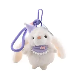 Плюшевый кулон с ароматом европейской норки в виде кролика высотой 11 см Barbne, фиолетовый