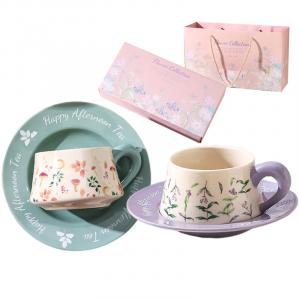 Кофейные чашки объемом 270 мл KAWASIMAYA, зеленый