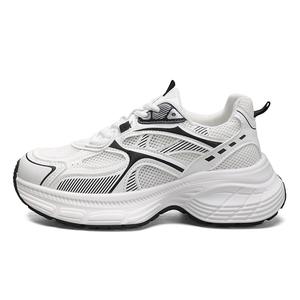 Низкие дышащие кроссовки на массивной подошве для женщин с амортизацией VAEL, White