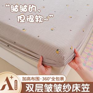 Yalu Простыня на резинке 200х220 см, ткань класса А для мам и малышей, цвет QB Berlin Dream