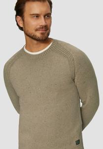 Джемпер CREW NECK s.Oliver, бежевый