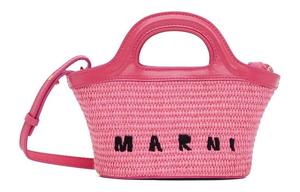 Кожаная сумка через плечо, кросс-боди, детская ручная сумка розовая MARNI