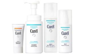 Набор для ухода за кожей KERUN: очищающая вода, лосьон, солнцезащитный гель, увлажняющий и питательный крем 150мл+150мл+120мл+50г Curél