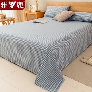 Yalu Комплект постельного белья из 3 предметов (простыня, 2 наволочки), 200х230 см, 100% хлопок, цвет Light Blue Small Checkered Pattern