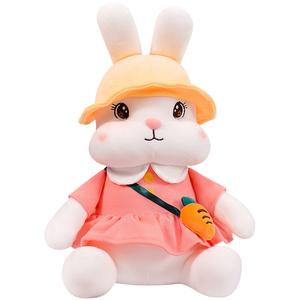 Плюшевая кукла Chino Rabbit Backpack Barbne, розовый