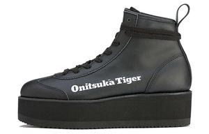 Кроссовки для скейтбординга серии delegated женские, высокие, черные Onitsuka Tiger