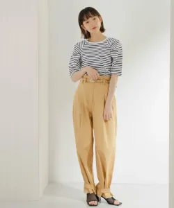 Брюки с пуговицами по низу Kbf, цвет Beige