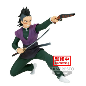 Коллекционные фигурки Banpresto - Genya Shinazugawa (Vibration Stars Series) от Demon Slayer