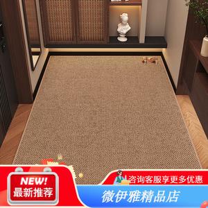 Budis Ковер 100х150 см для прихожей, современный минималистичный, утолщенный, противоскользящий