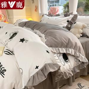 Yalu Комплект постельного белья 1.2м, 3 предмета: пододеяльник 150x200 см