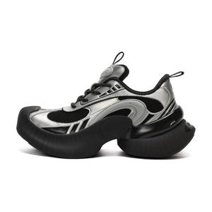 Ouder Скользоустойчивые износостойкие дышащие низкие повседневные кроссовки унисекс черный серебристый, цвет Black Silver