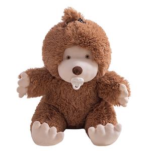 Плюшевая кукла Milk Melting Monkey, высота 35см/50см Barbne, коричневый