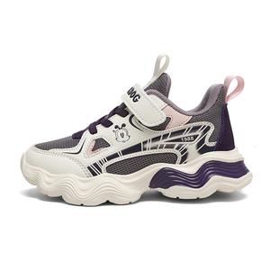 Противоскользящие и износостойкие, дышащие, легкие, амортизирующие, низкие детские кроссовки для бега BOBDOG, фиолетовый