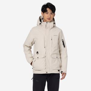 Мужская трёхслойная водонепроницаемая пуховая куртка для пеших походов Forclaz Travel 500 - бежевый