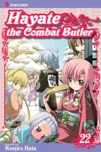 Манга Hayate the Combat Butler Manga Volume 22