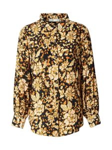 Рубашка Oasis Blouse, бежевый