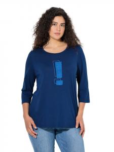 Ulla Popken Футболка темно-синего цвета