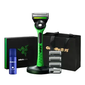 Набор ножей Razer Aurora Razers 1 держатель и 4 сменных лезвия Gillette