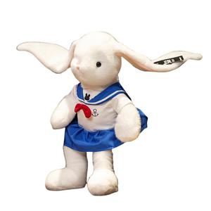 Морской кролик длинноухий кролик диванная подушка украшение изголовья милая кукла плюшевая игрушка куклы плюшевая кукла высота 35см/50см KUMAOYA