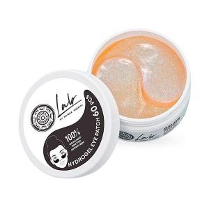 Увлажняющие гидрогелевые патчи Biome 60 шт Lab By Natura Siberica